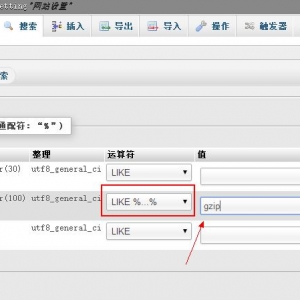 destoon开启Gzip后所有网页无法打开解决方法